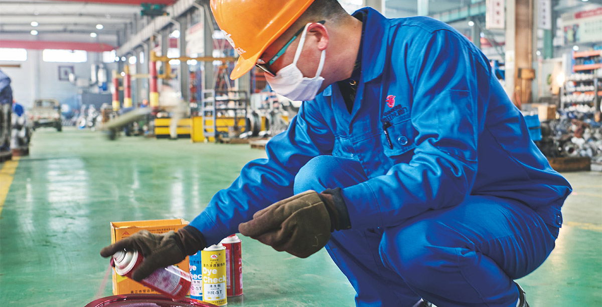 着色探伤试验RT