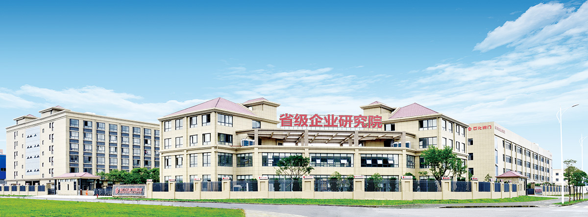 开云·体育-开云（中国）一站式服务官方网站_开云体育官方网站
